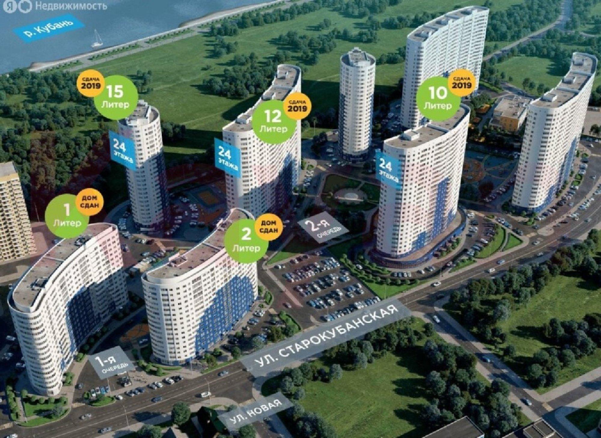 Купить квартиру за 6 290 000 рублей на Воронежская ул.