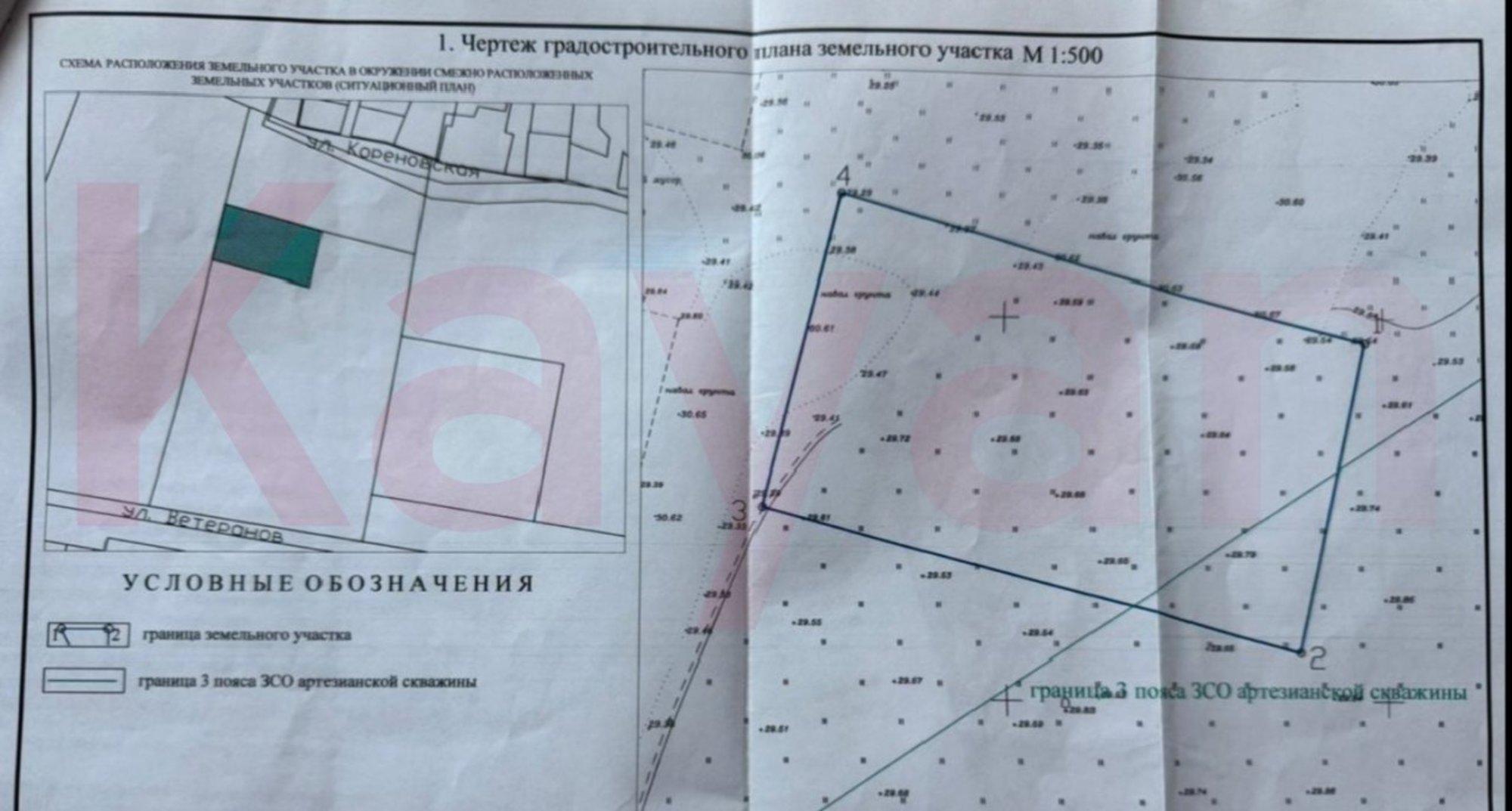 Купить землю, земельный участок за 100 000 000 рублей на Питерская ул.