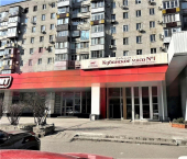 торговое помещение 270 кв м им. Тургенева ул.