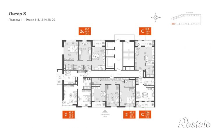 2-комн квартира в новом доме Колхозная улица, 5/2 к2,  д. 5/2 к2