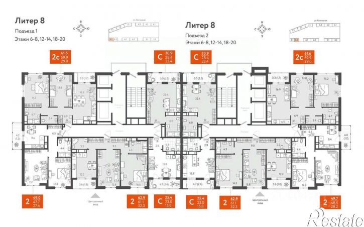 2-комн квартира в новом доме Колхозная улица, 5/2 к2,  д. 5/2 к2