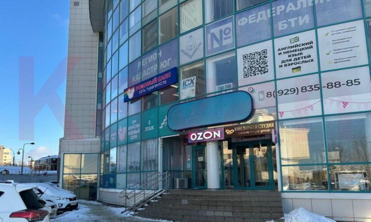 Офис Кубанская Набережная ул.