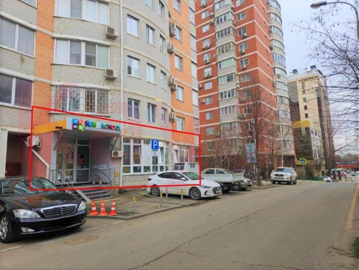 Офис им. Пушкина ул.
