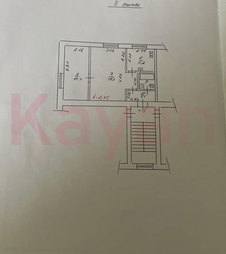 2-комн квартира Индустриальная ул.