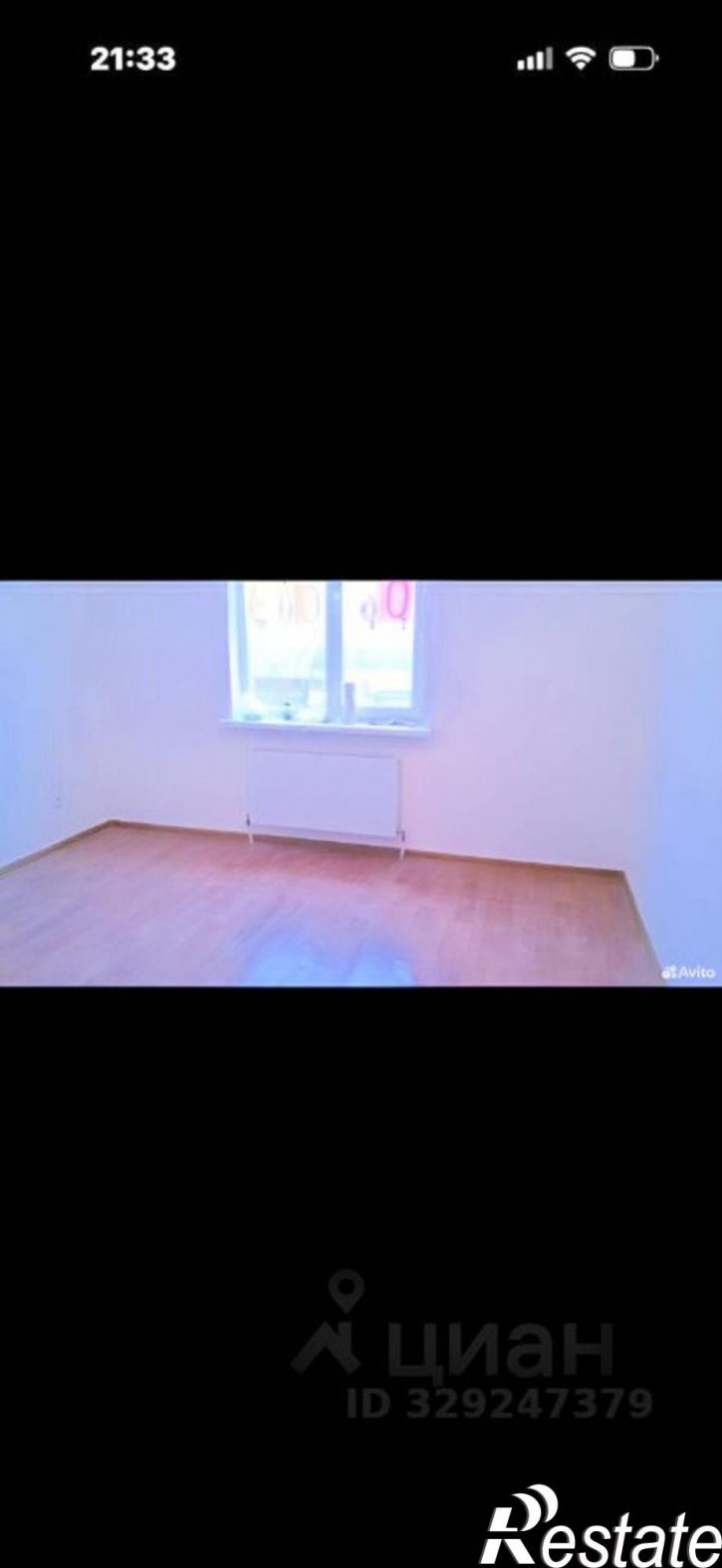 1-комн квартира ул им. Гагарина, 38,  д. 38