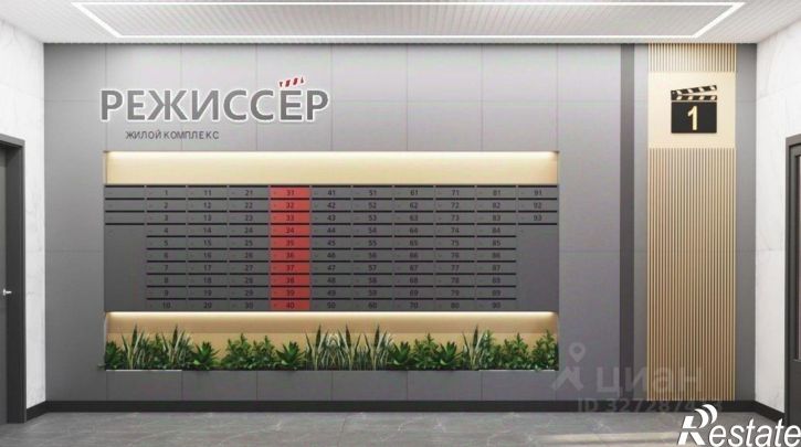 3-комн квартира в новом доме ул Уральская, 100/6,  д. 100/6