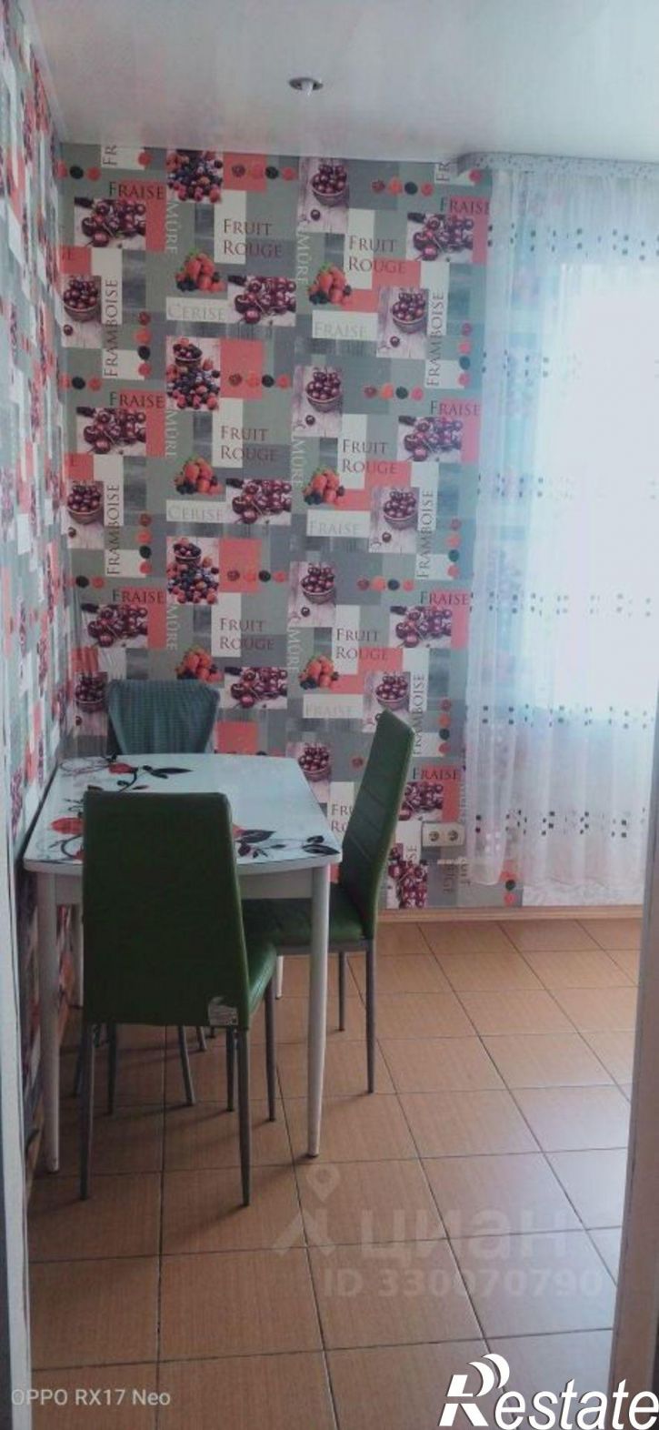 1-комн квартира ул Московская, 126,  д. 126