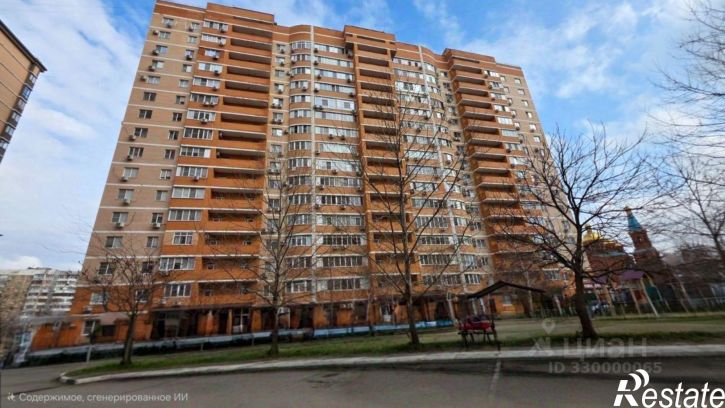 1-комн квартира улица 70 лет Октября, 1/1,  д. 1/1