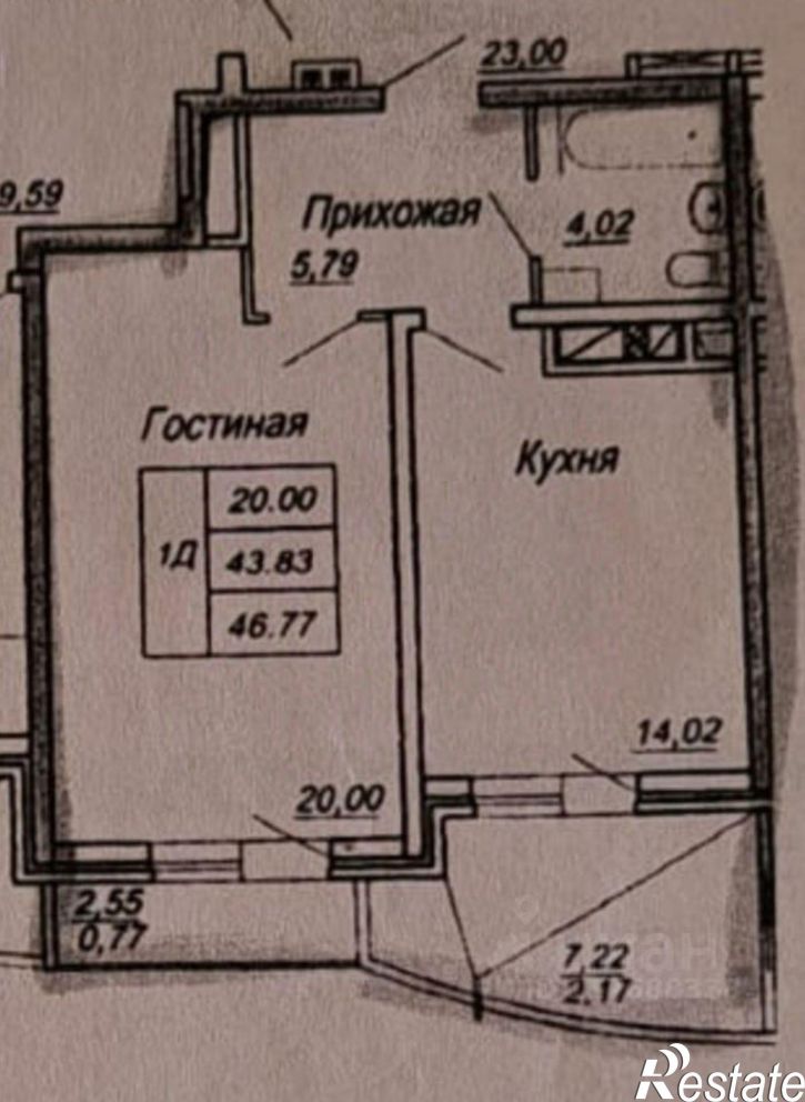 1-комн квартира улица 70 лет Октября, 1/1,  д. 1/1
