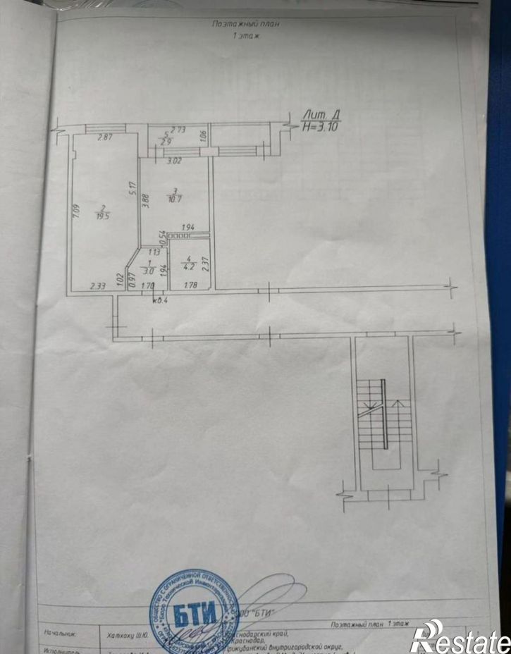 1-комн квартира улица Шевцова, 34 к4,  д. 34 к4