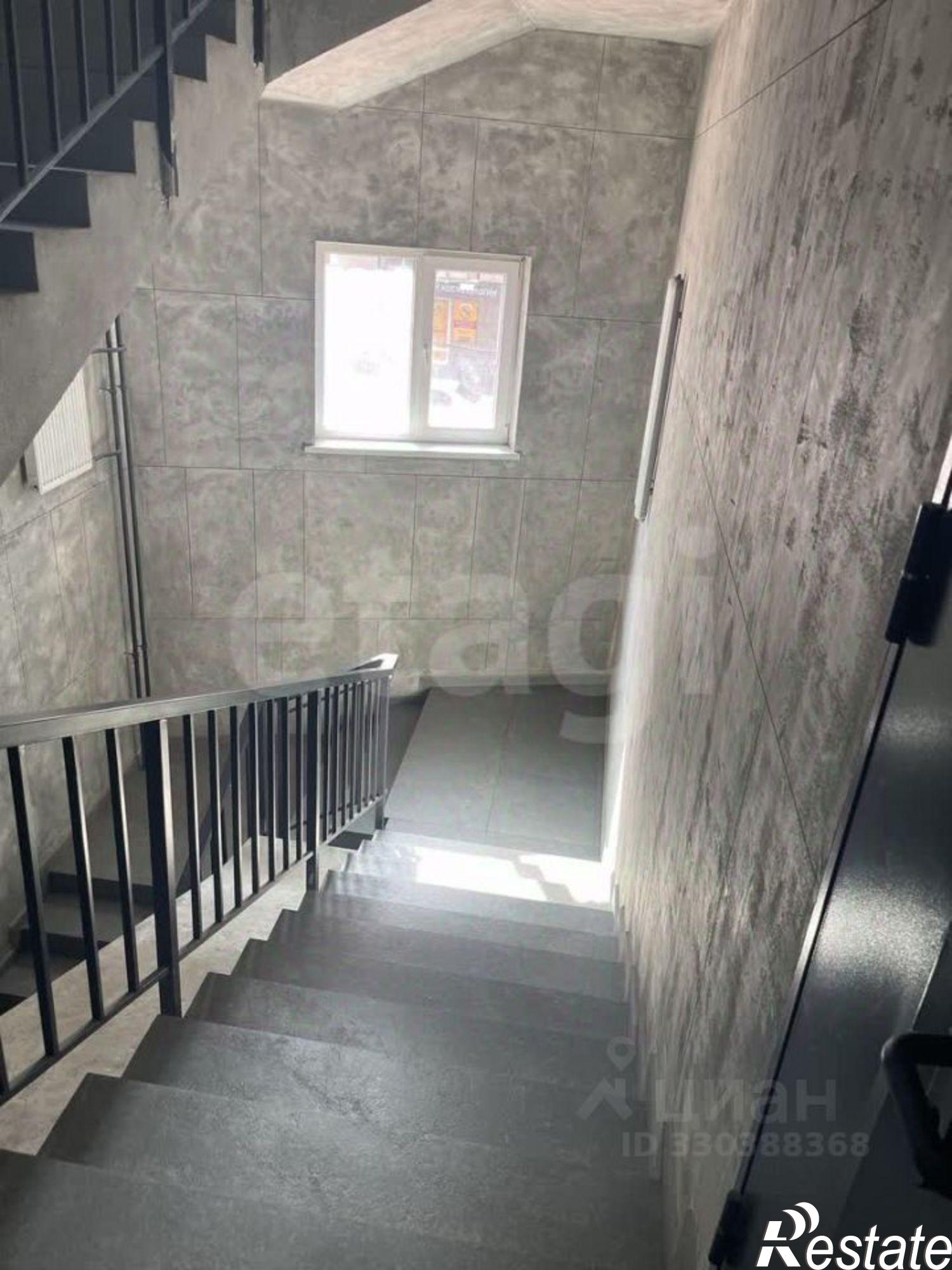 Купить офис, помещение под офис за 9 332 500 рублей на улица Тургенева, 138/4