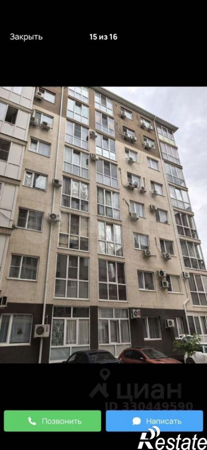 2-комн квартира ул им. Дунаевского И.И., 10,  д. 10