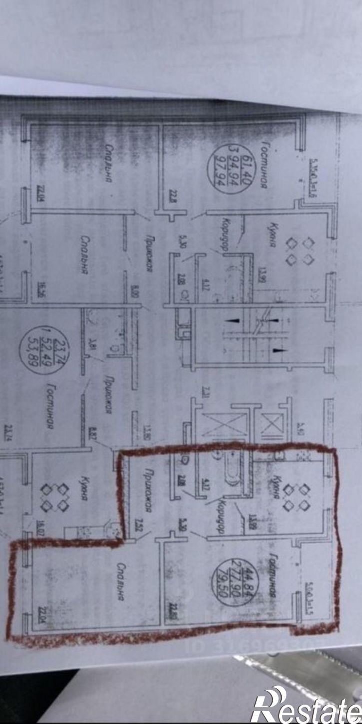 2-комн квартира ул им. Леваневского, 187,  д. 187