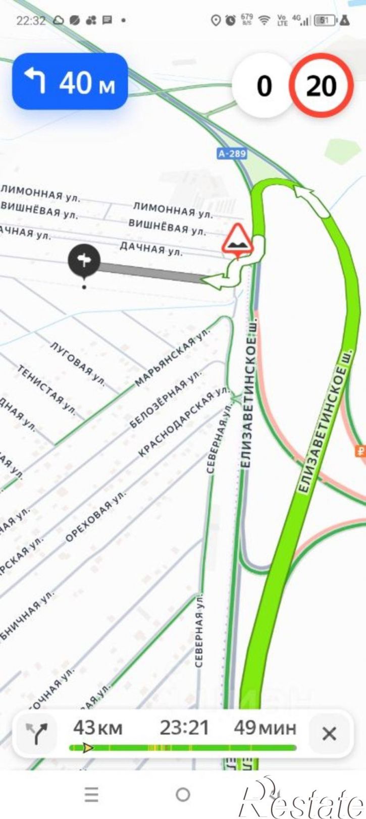Земельный участок ул Приканальная