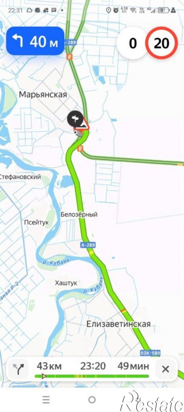 Земельный участок ул Приканальная