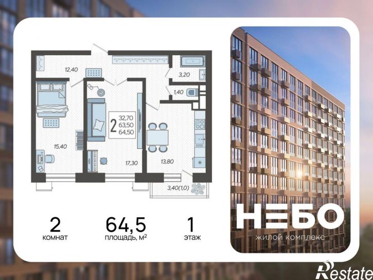2-комн квартира в новом доме ул Ярославская, 115,  д. 115