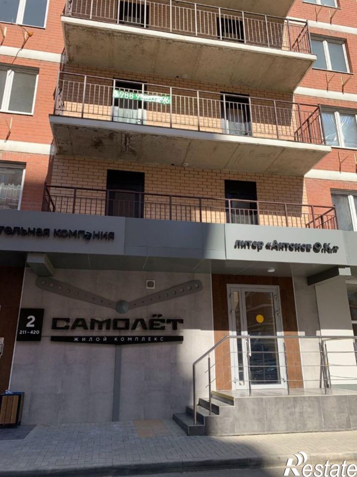 3-комн квартира улица Западный Обход, 39/2 к7,  д. 39/2 к7