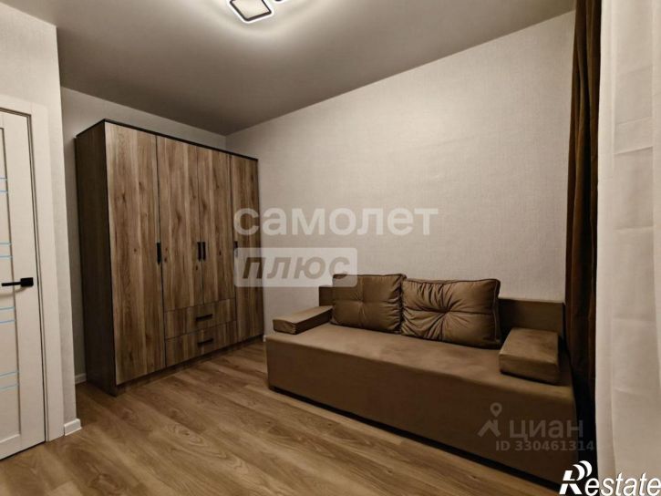 3-комн квартира Краснодар г., Прикубанский