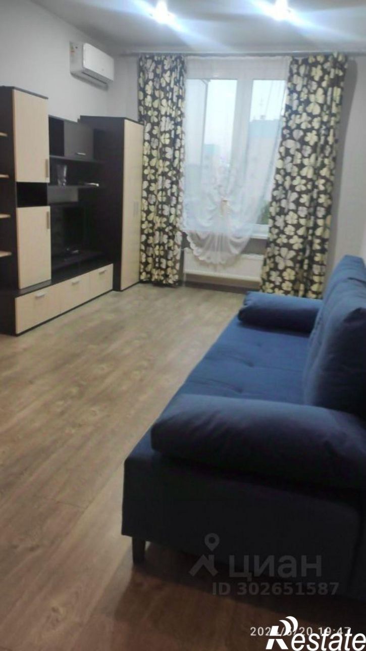 1-комн квартира ул им. Александра Покрышкина, 25/1,  д. 25/1