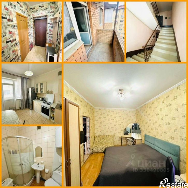 1-комн квартира улица Дунаевского, 8,  д. 8