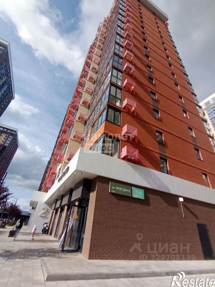 2-комн квартира Природная улица, 10Б,  д. 10Б