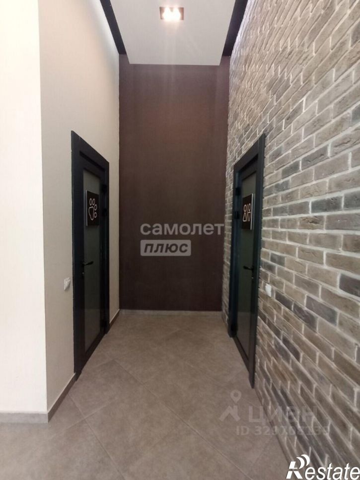 2-комн квартира Природная улица, 10Б,  д. 10Б