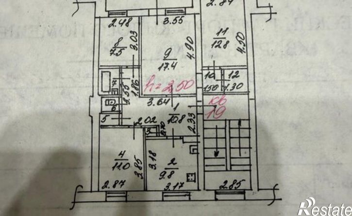 4-комн квартира ул Красная, 13,  д. 13