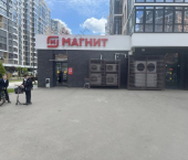 торговое помещение 523.9 кв м Западный Обход ул, 39/1к4
