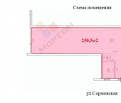 помещение 250 кв м Сормовская ул, 7