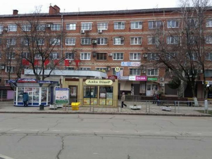 Комната Атарбекова ул, 52