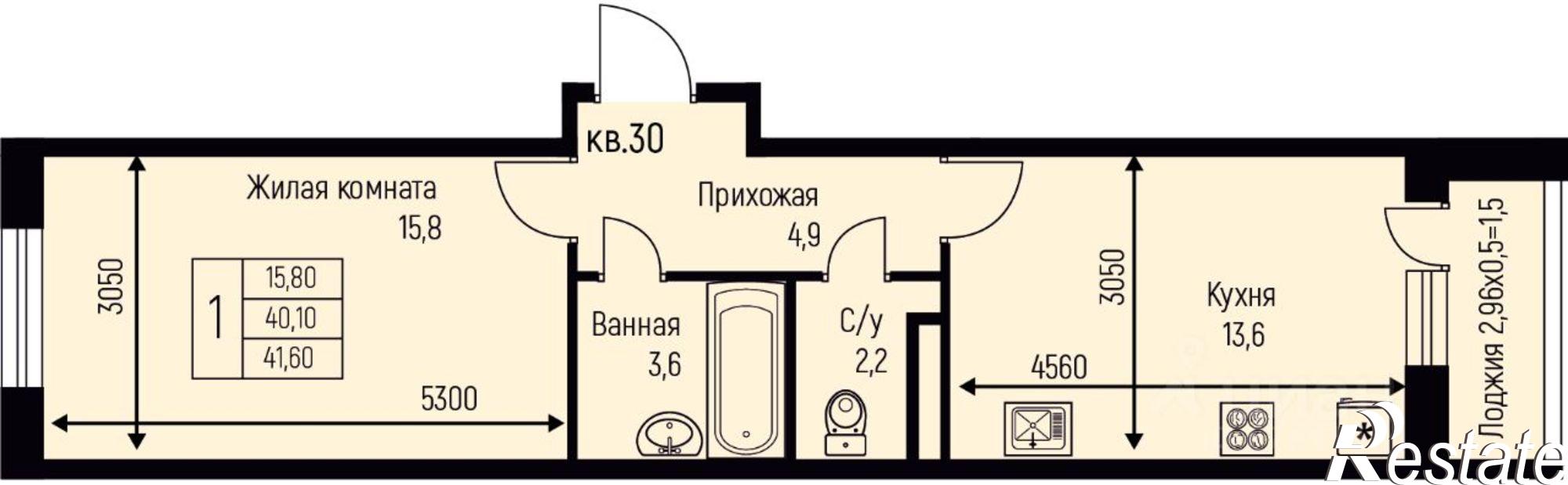 Купить квартиру за 5 289 550 рублей