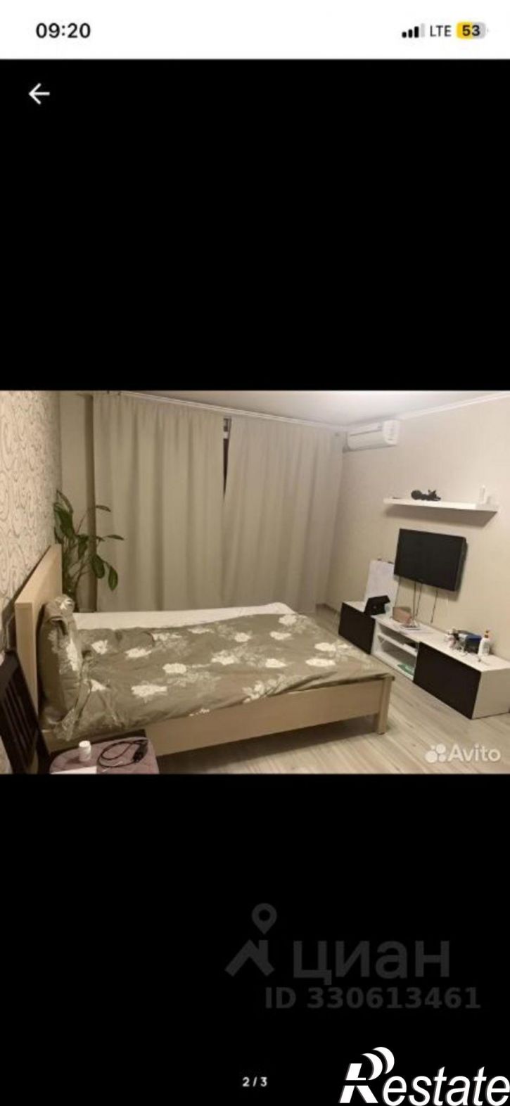 Комната Восточно-Кругликовская улица, 48/1,  д. 48/1