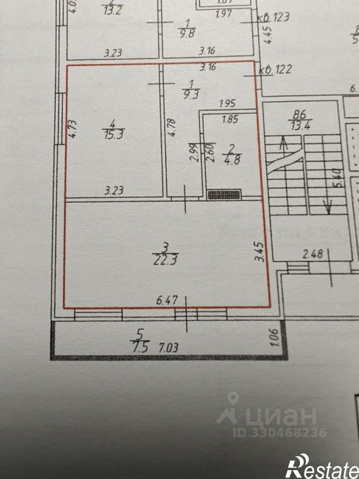 1-комн квартира улица Красных Партизан, 1/4 к4,  д. 1/4 к4