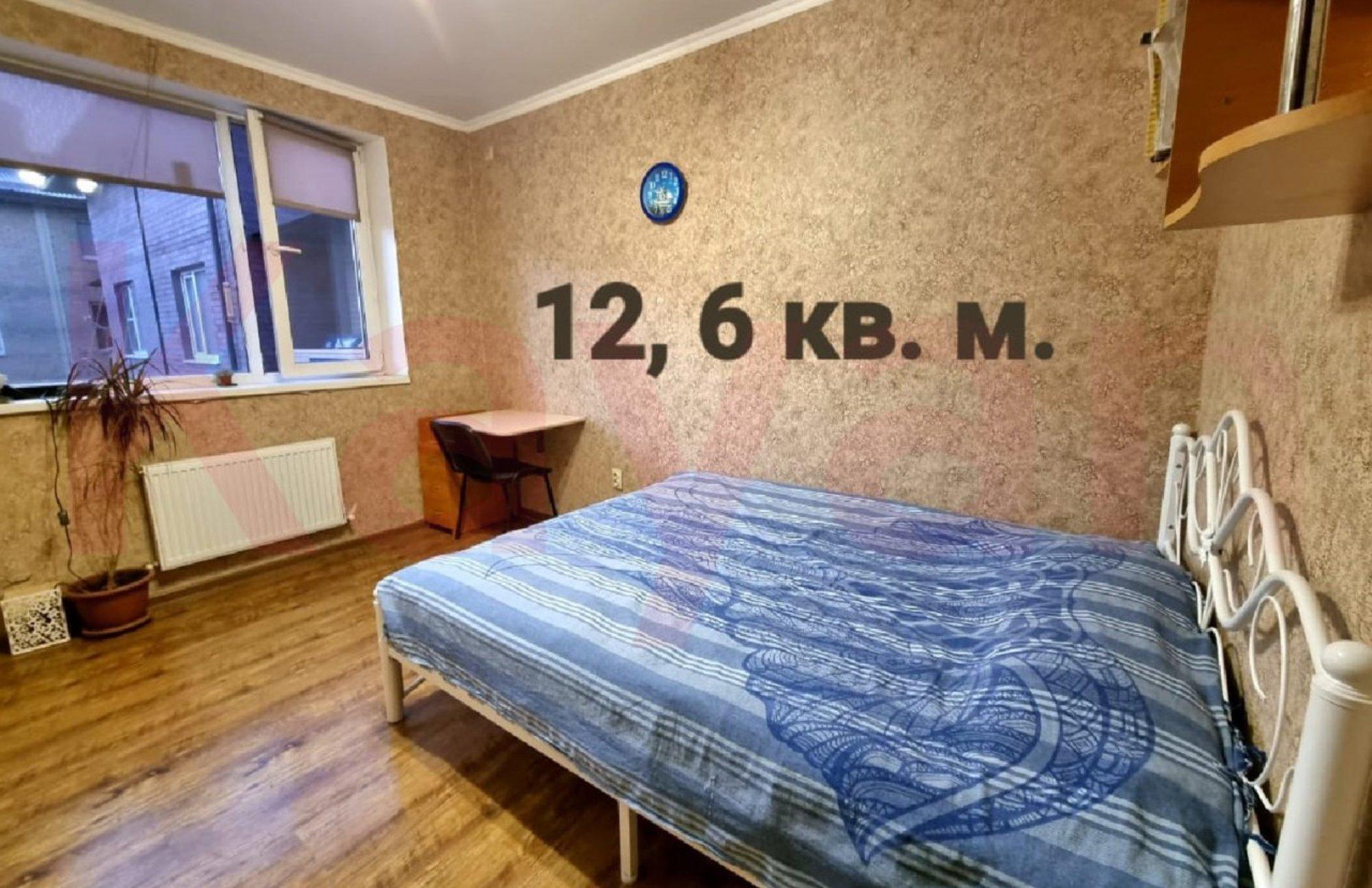 Купить квартиру за 3 900 000 рублей на Апрельская ул.