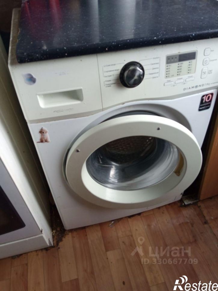 Комната улица Авиагородок, 17,  д. 17