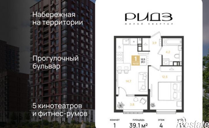 1-комн квартира в новом доме Конгрессная улица, 43 к1,  д. 43 к1