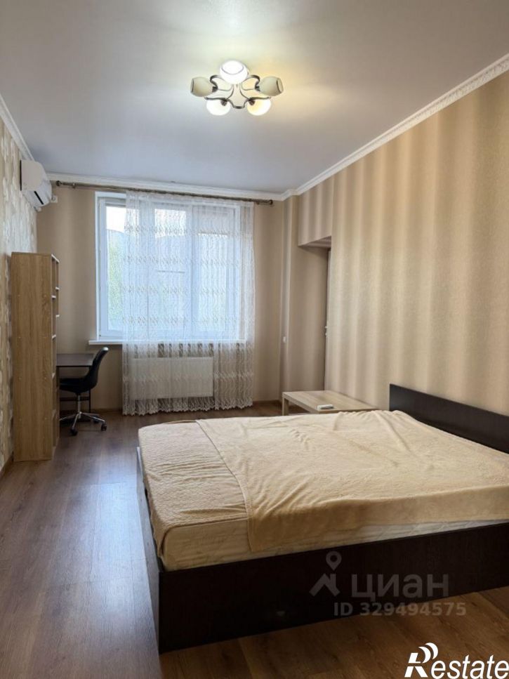 3-комн квартира ул им. Селезнева, 4/15 2,  д. 4/15 2,  к. 2