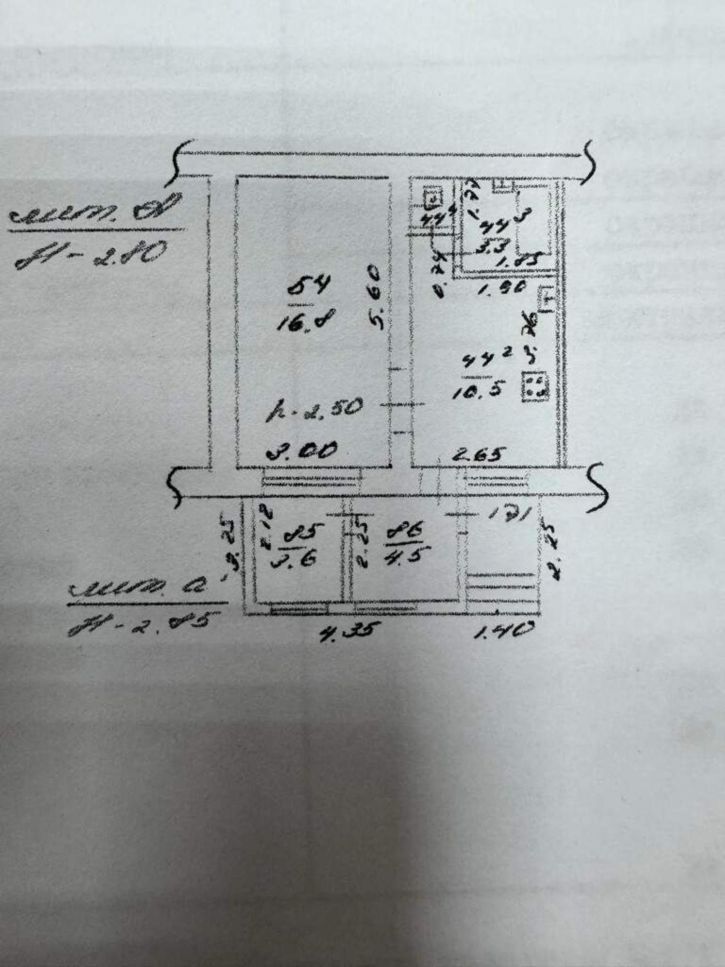 1-комн квартира Колхозная улица, д.26