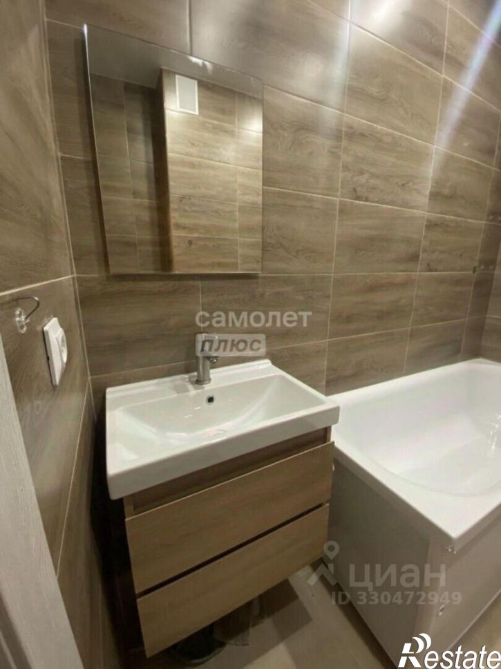 1-комн квартира ул Скандинавская, 1 9,  д. 1 9,  к. 9