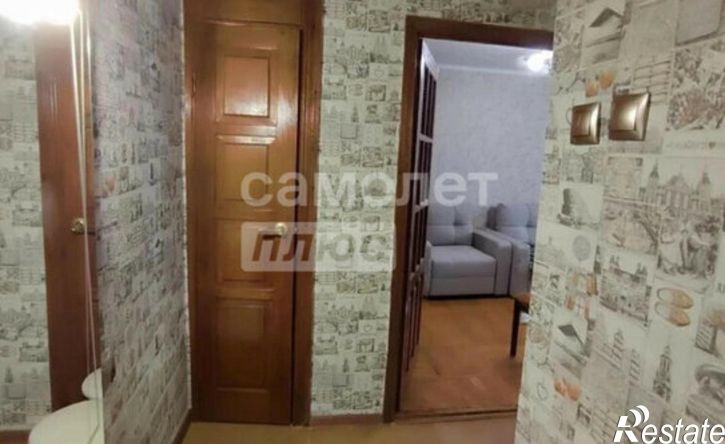 1-комн квартира улица Трудовой Славы, 14,  д. 14