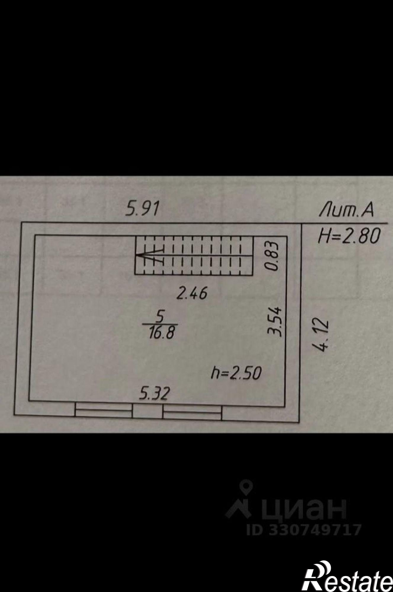 Купить дачу, дом, коттедж за 4 700 000 рублей на ул Кропоткина, 288