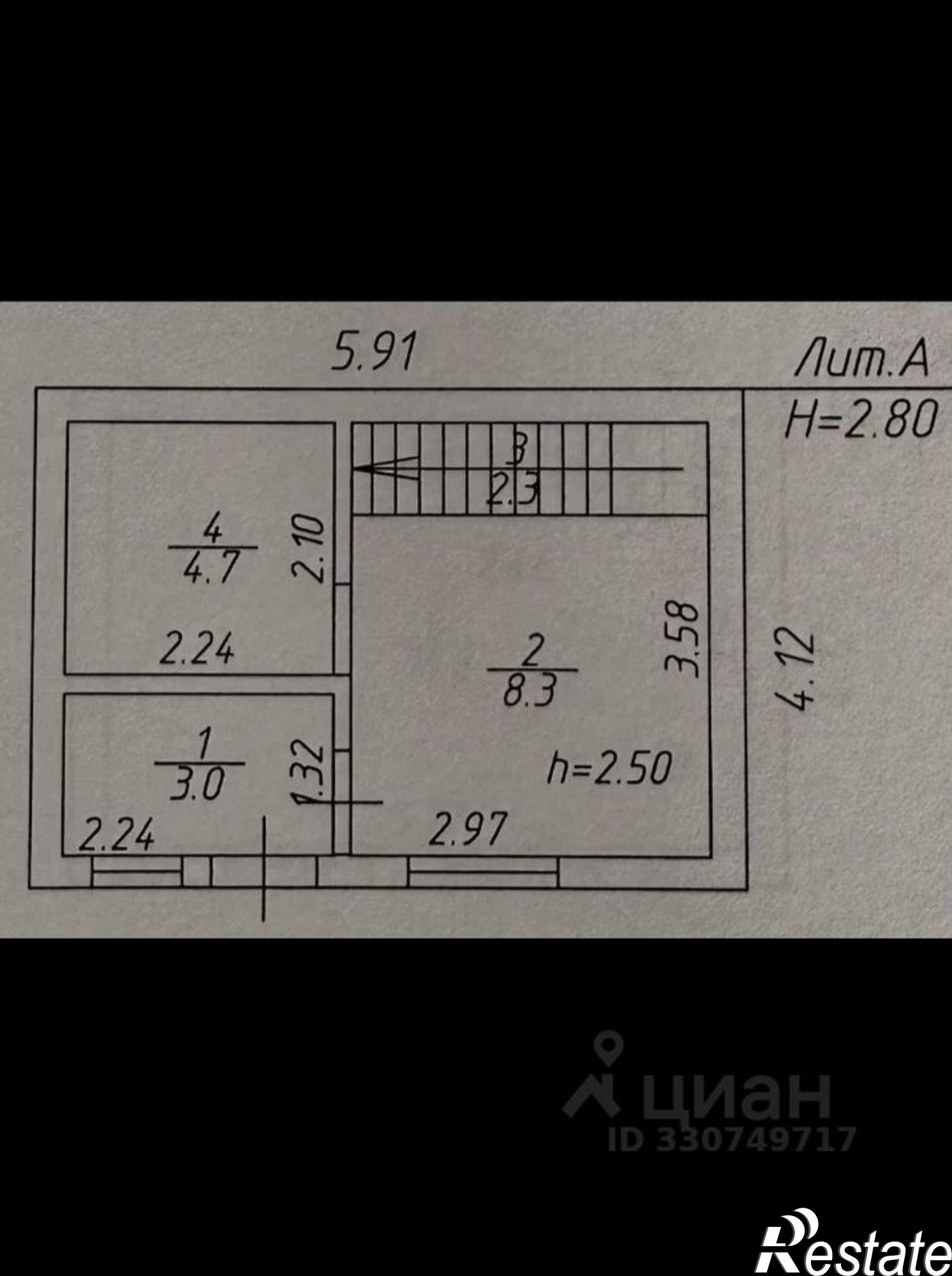 Купить дачу, дом, коттедж за 4 700 000 рублей на ул Кропоткина, 288