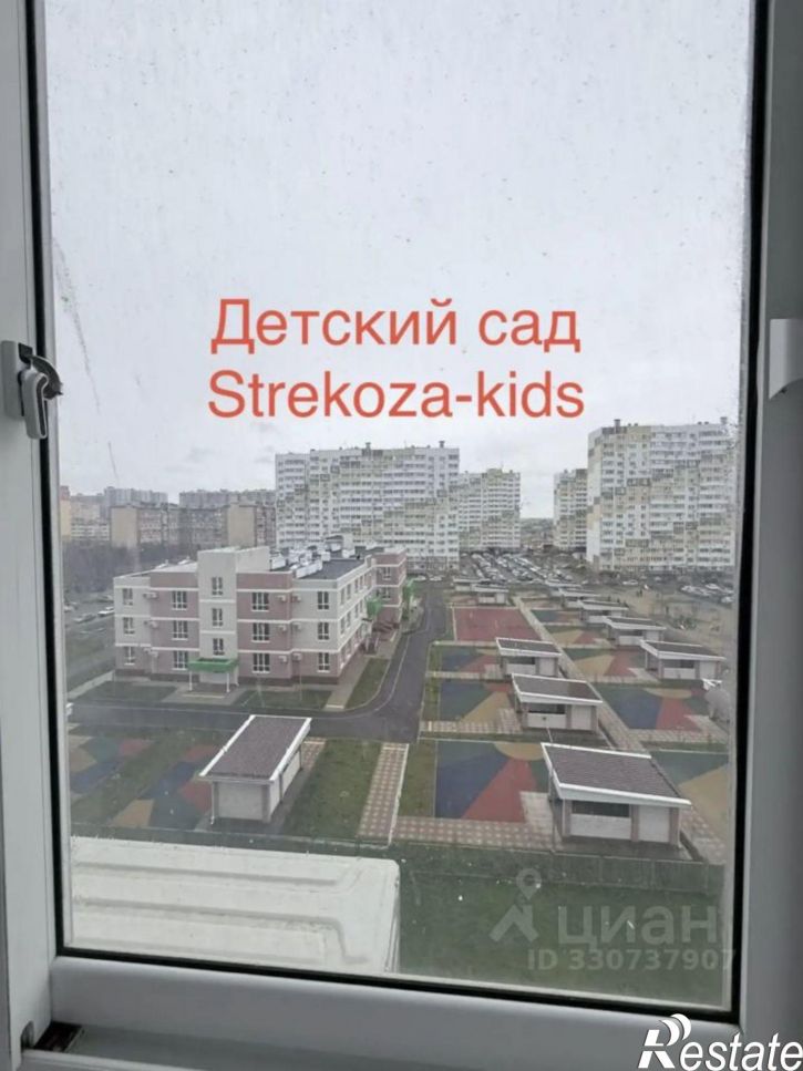 1-комн квартира Зеленоградская улица, 34,  д. 34