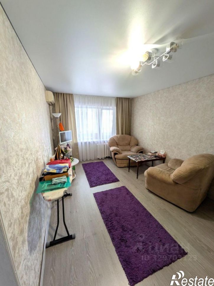 2-комн квартира Южная улица, 26,  д. 26