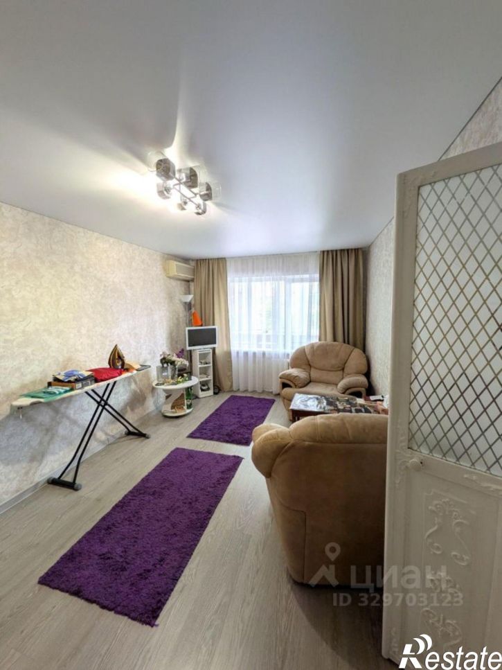 2-комн квартира Южная улица, 26,  д. 26