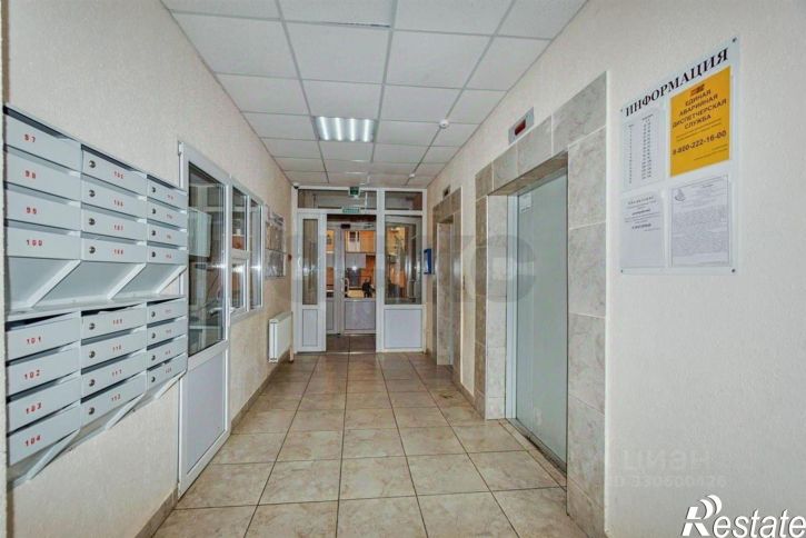 1-комн квартира ул Домбайская, 29,  д. 29