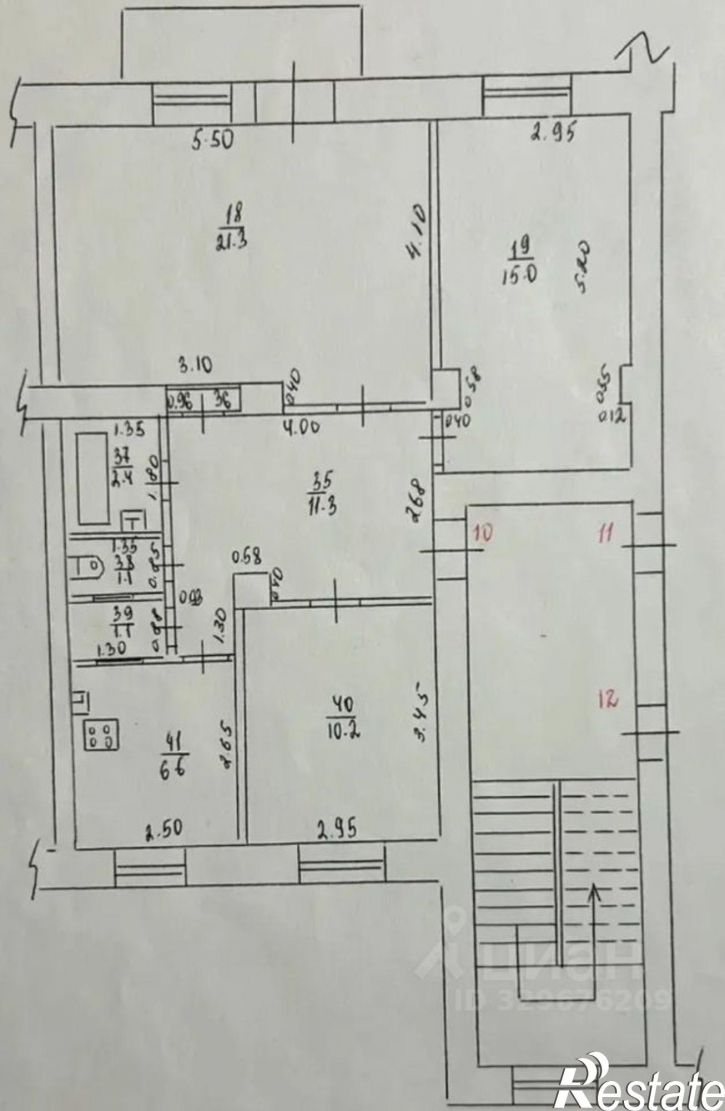 2-комн квартира ул им. Калинина, 1 11,  д. 1 11,  к. 11