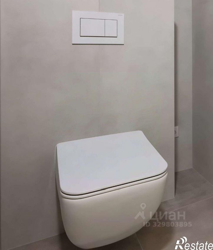 3-комн квартира улица 1 Мая, 234,  д. 234