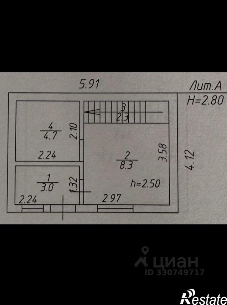 Коттедж/дом ул Кропоткина, 288,  д. 288
