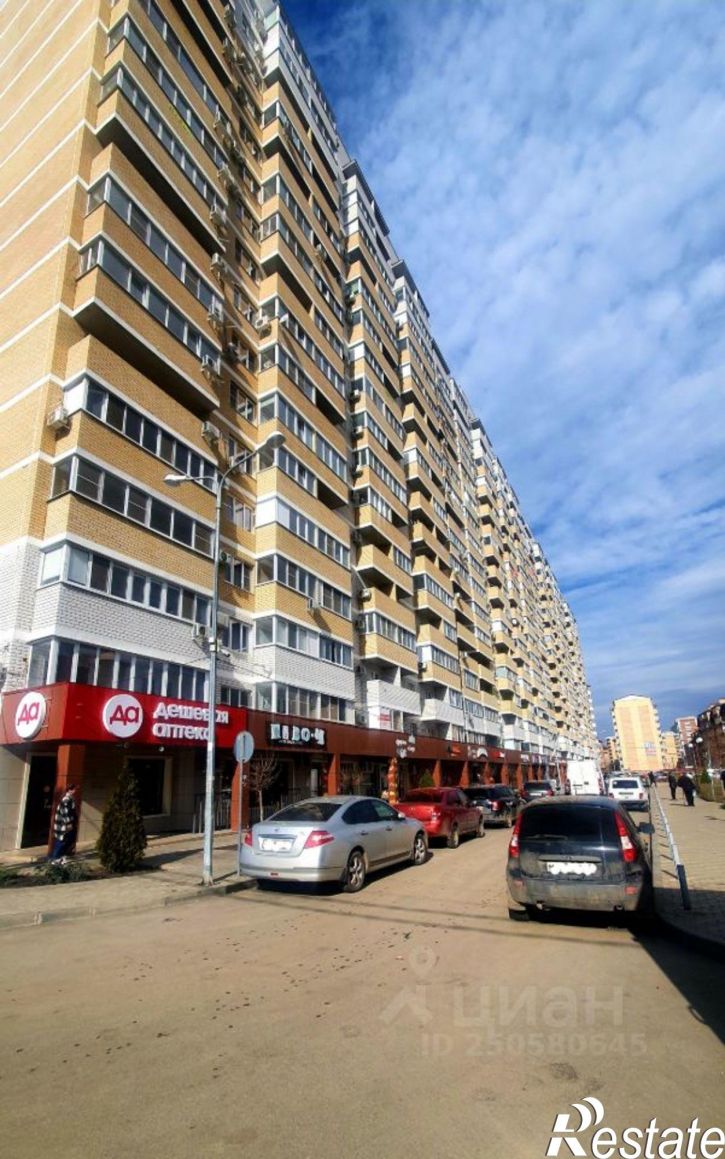 1-комн квартира ул Московская, 144/2,  д. 144/2